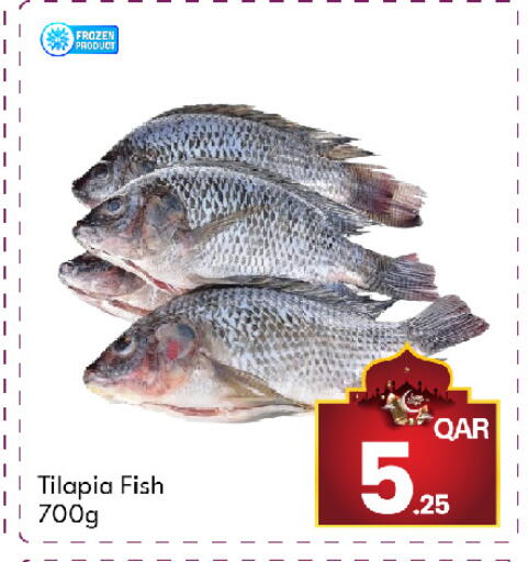 available at جي-ماكس هايبرماركت in قطر - الوكرة