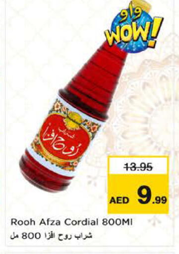 available at Nesto Hypermarket in UAE - Sharjah / Ajman