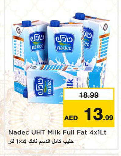 available at نستو هايبرماركت in الإمارات العربية المتحدة , الامارات - أبو ظبي