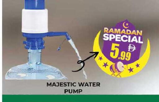 available at المدينة in الإمارات العربية المتحدة , الامارات - دبي