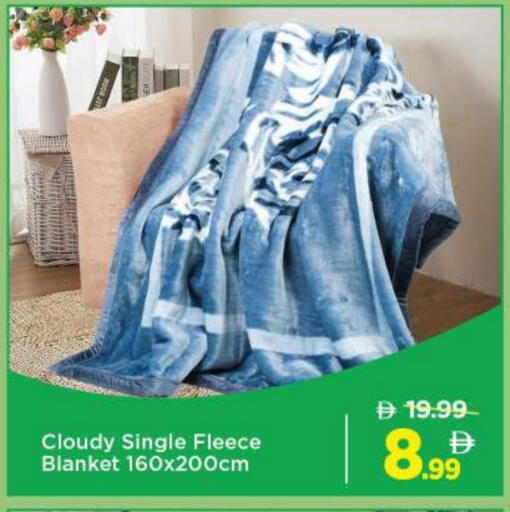 available at مارك & سيف in الإمارات العربية المتحدة , الامارات - الشارقة / عجمان