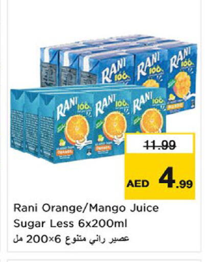 Orange Mango available at Nesto Hypermarket in UAE - Fujairah