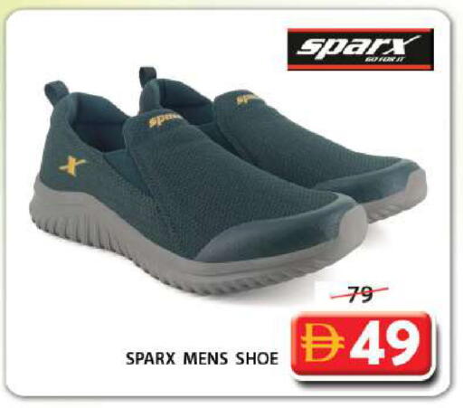 available at جراند هايبر ماركت in الإمارات العربية المتحدة , الامارات - الشارقة / عجمان