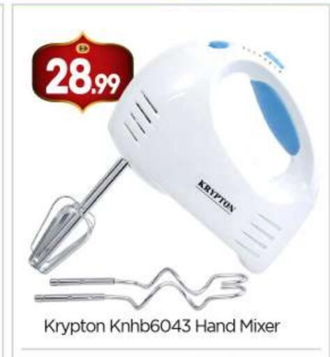 available at بيج مارت in الإمارات العربية المتحدة , الامارات - أبو ظبي