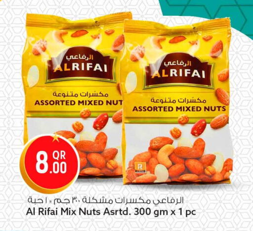 available at Safari Hypermarket in Qatar - Al Rayyan