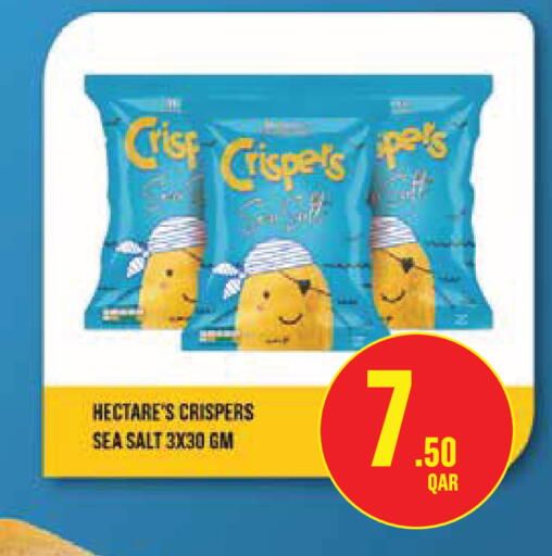 available at Monoprix in Qatar - Al Shamal