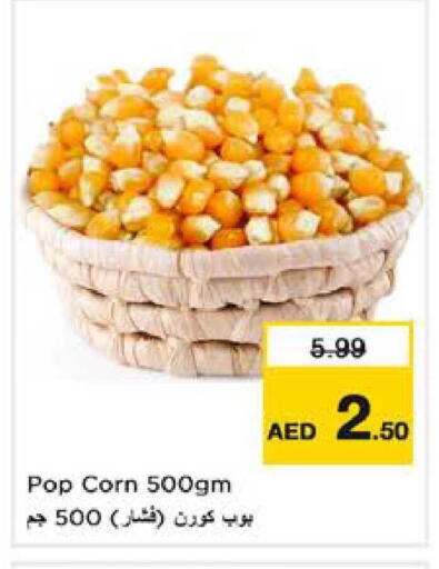 available at Nesto Hypermarket in UAE - Sharjah / Ajman