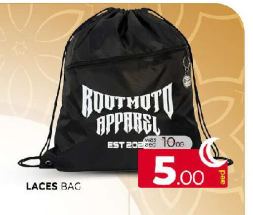 available at المدينة in الإمارات العربية المتحدة , الامارات - الشارقة / عجمان