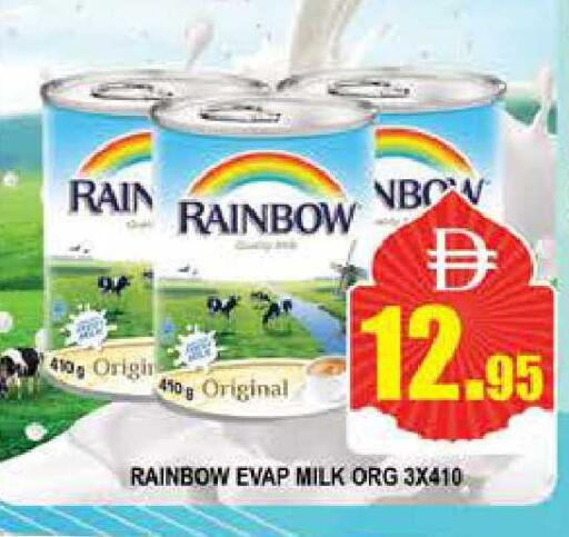 available at المدينة in الإمارات العربية المتحدة , الامارات - دبي