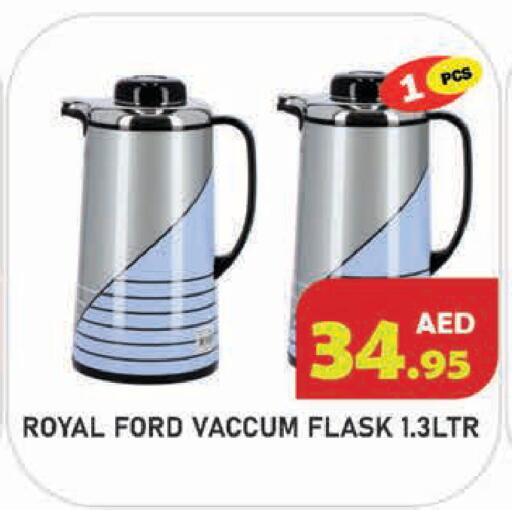 available at سنابل بني ياس in الإمارات العربية المتحدة , الامارات - أبو ظبي