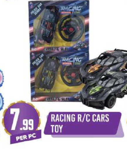 available at دريم لاند in الإمارات العربية المتحدة , الامارات - دبي