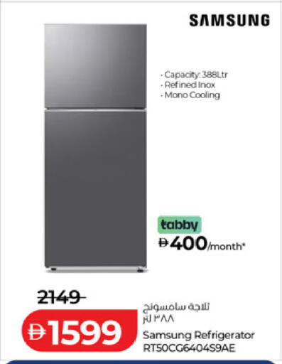 available at Lulu Hypermarket in UAE - Dubai