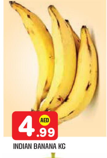 Banana from India available at سنابل بني ياس in الإمارات العربية المتحدة , الامارات - أبو ظبي