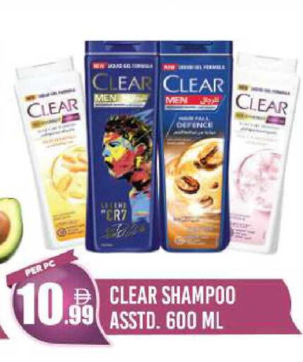 available at Dream Land in UAE - Dubai