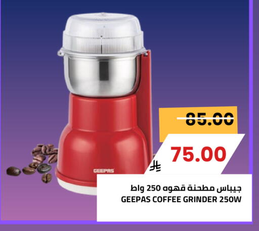 available at Astra Markets in KSA, Saudi Arabia, Saudi - Tabuk