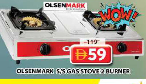 available at Grand Hyper Market in UAE - Sharjah / Ajman