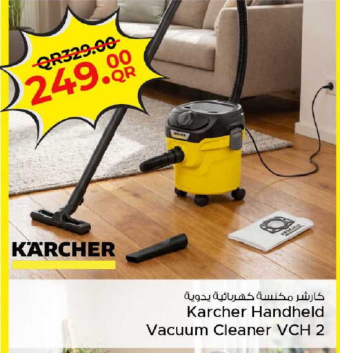 available at Family Food Centre in Qatar - Umm Salal