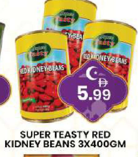 available at مبارك هايبرماركت الشارقة in الإمارات العربية المتحدة , الامارات - الشارقة / عجمان