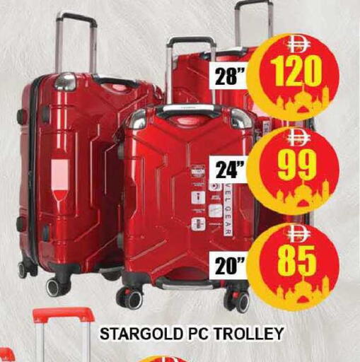 available at المدينة in الإمارات العربية المتحدة , الامارات - دبي