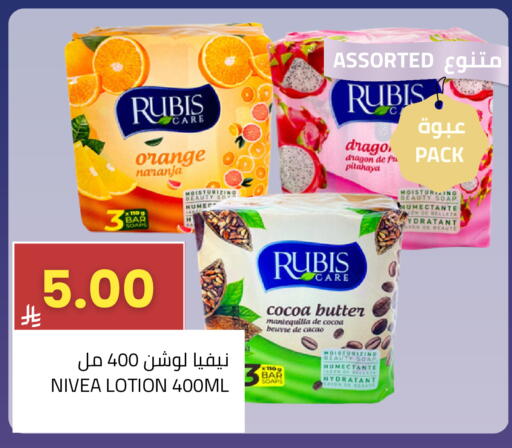 Orange available at Astra Markets in KSA, Saudi Arabia, Saudi - Tabuk