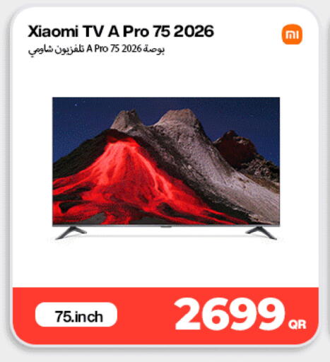 available at Doha Link in Qatar - Al Shamal