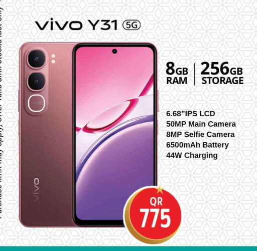 available at Safari Hypermarket in Qatar - Al Wakra