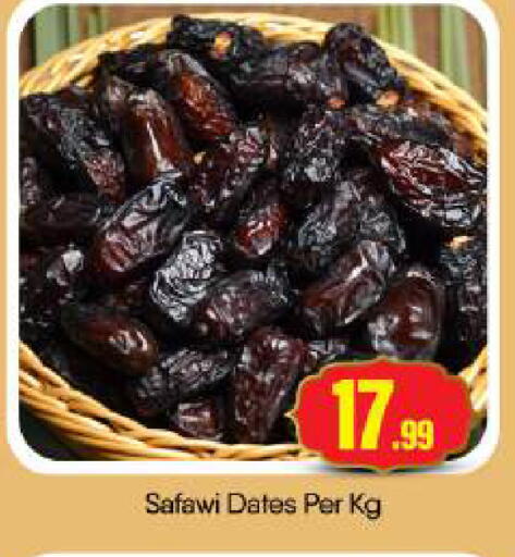 available at BIGmart in UAE - Abu Dhabi