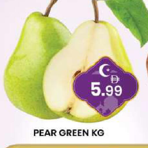 Pear available at مبارك هايبرماركت الشارقة in الإمارات العربية المتحدة , الامارات - الشارقة / عجمان