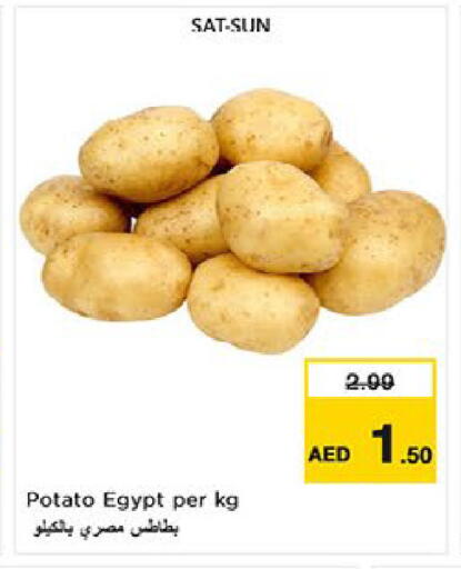 Potato from Egypt available at Nesto Hypermarket in UAE - Fujairah