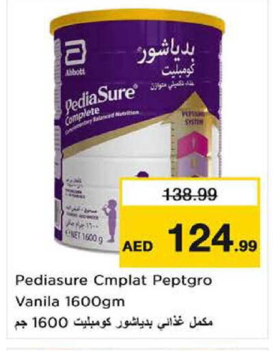 available at Nesto Hypermarket in UAE - Sharjah / Ajman