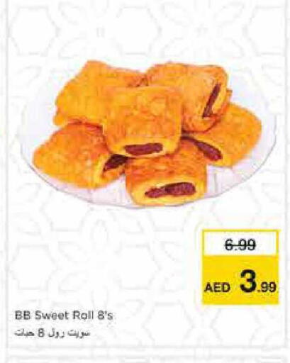 available at Nesto Hypermarket in UAE - Sharjah / Ajman