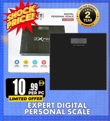 available at مركز الخصومات سنترو in الإمارات العربية المتحدة , الامارات - دبي