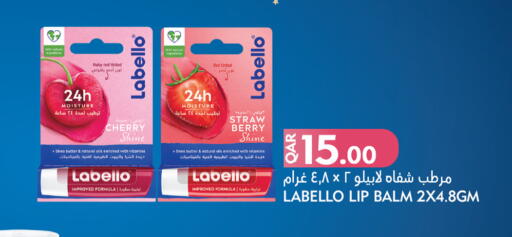 Cherry available at قصر الأغذية هايبرماركت in قطر - أم صلال