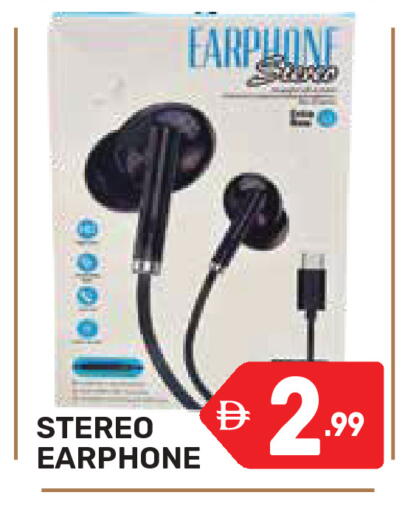 available at دريم نايت هايبرماركت in الإمارات العربية المتحدة , الامارات - دبي