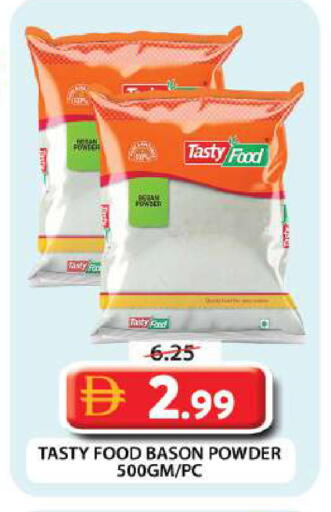 available at Grand Hyper Market in UAE - Dubai