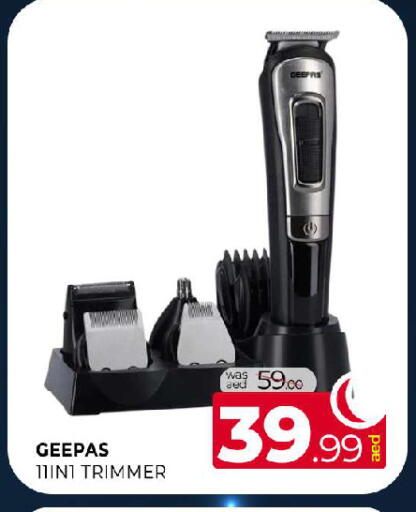 available at المدينة in الإمارات العربية المتحدة , الامارات - الشارقة / عجمان