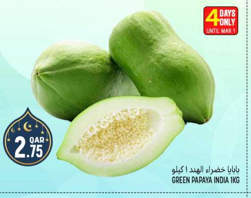 Papaya from India available at Food Palace Hypermarket in Qatar - Doha