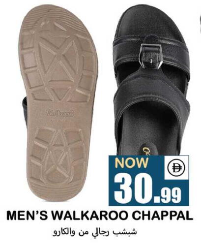 available at سوق المبارك هايبرماركت in الإمارات العربية المتحدة , الامارات - الشارقة / عجمان