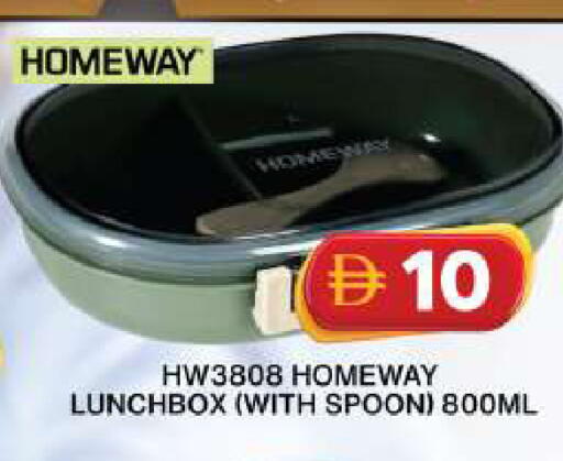 available at Grand Hyper Market in UAE - Dubai