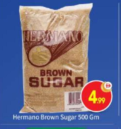 available at بيج مارت in الإمارات العربية المتحدة , الامارات - أبو ظبي