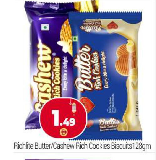 available at بيج مارت in الإمارات العربية المتحدة , الامارات - أبو ظبي