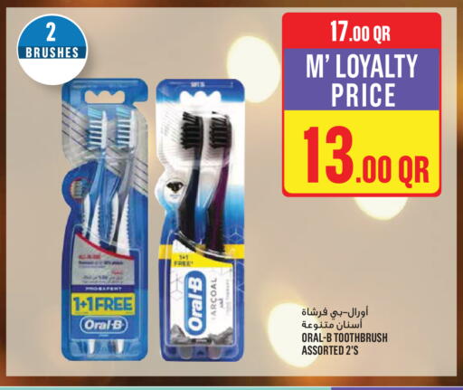 available at Monoprix in Qatar - Umm Salal