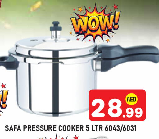 available at سنابل بني ياس in الإمارات العربية المتحدة , الامارات - أبو ظبي