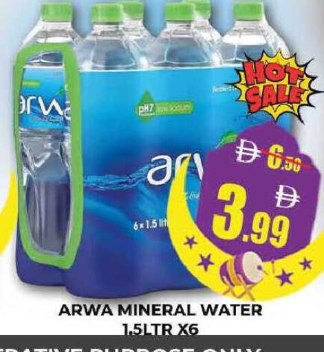 available at المدينة in الإمارات العربية المتحدة , الامارات - دبي