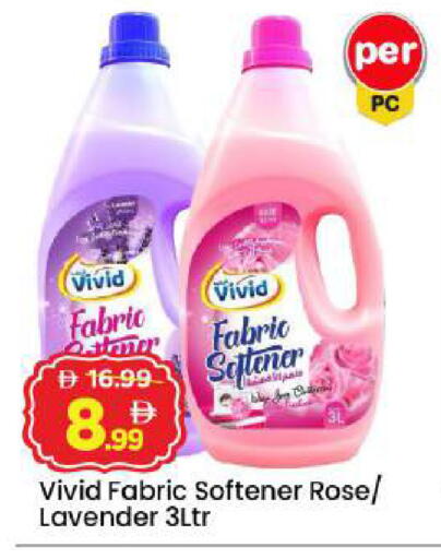 available at مارك & سيف in الإمارات العربية المتحدة , الامارات - أبو ظبي