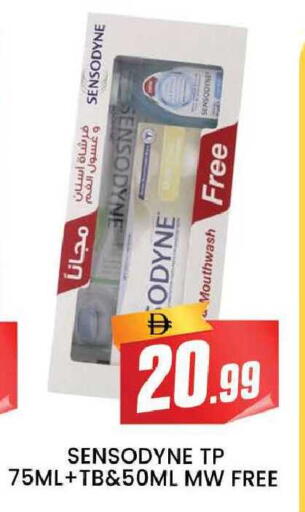 available at المدينة in الإمارات العربية المتحدة , الامارات - دبي