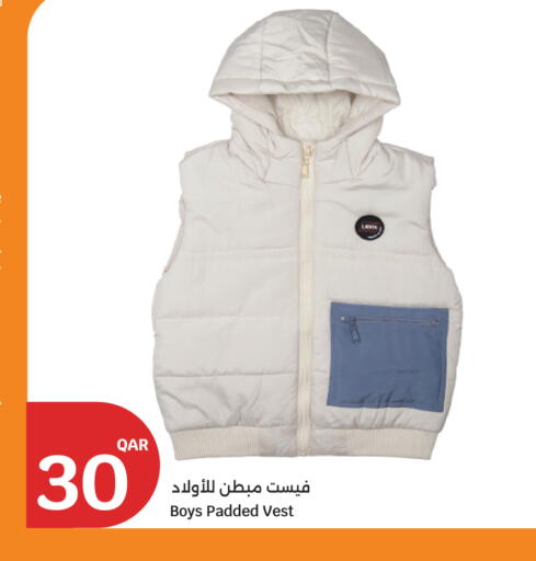 available at City Hypermarket in Qatar - Al Shamal