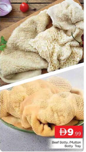 available at المدينة in الإمارات العربية المتحدة , الامارات - دبي