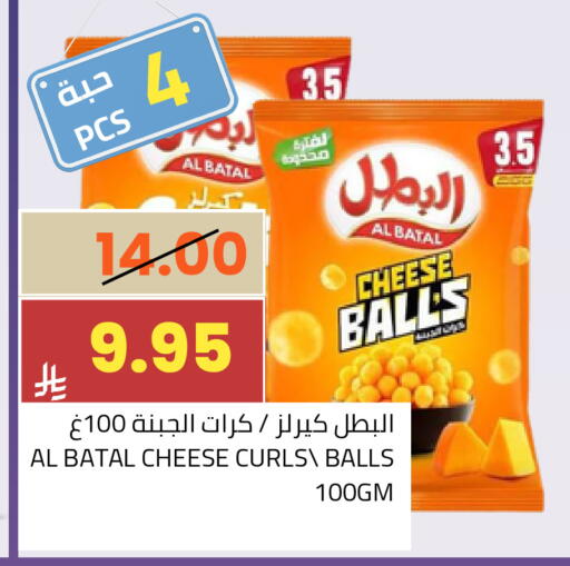 available at Astra Markets in KSA, Saudi Arabia, Saudi - Tabuk