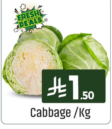 Cabbage available at We One Shopping Center in KSA, Saudi Arabia, Saudi - Al Khobar